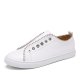 Serpentine Slip On Skate Shoes for Women