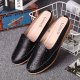 Handmade Stitching Non Slip Hollow Out Easy Slip On Backless Flats