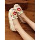 Women Old Peking Ethnic Retro Floral Embroidered Comfy Breathable Linen Casual Flat Shoes