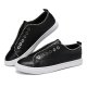 Serpentine Slip On Skate Shoes for Women