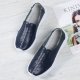 Women Stitching Decor Lightweight Comfy Non Slip Soft Casual Slip On Loafers